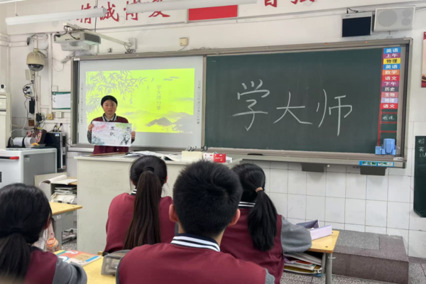 致敬大师,创意手抄报 (7) 致敬大师,创意手抄报 (7)